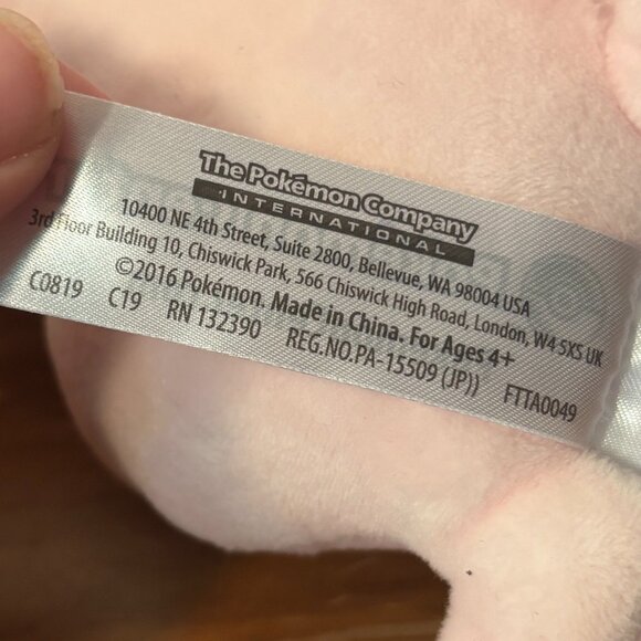 NWT Pokemon Center 2016 Mew 7" Plush Stuffed Toy - Picture 7 of 8